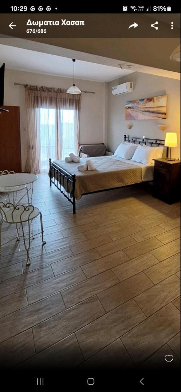 Diolkos Apartement Nea Roda Habitación foto